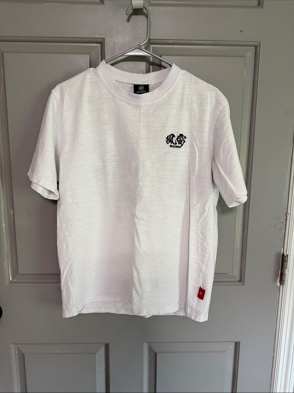 Marled White Short Sleeve Crewneck Tee with Small Black Chest Logo
